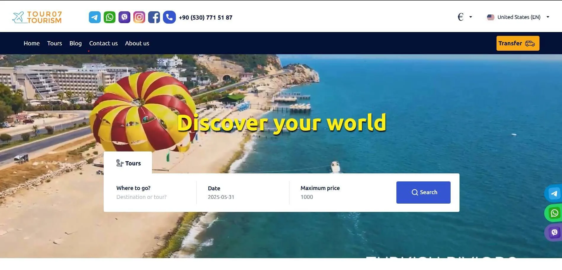 پروژه 07توریسم