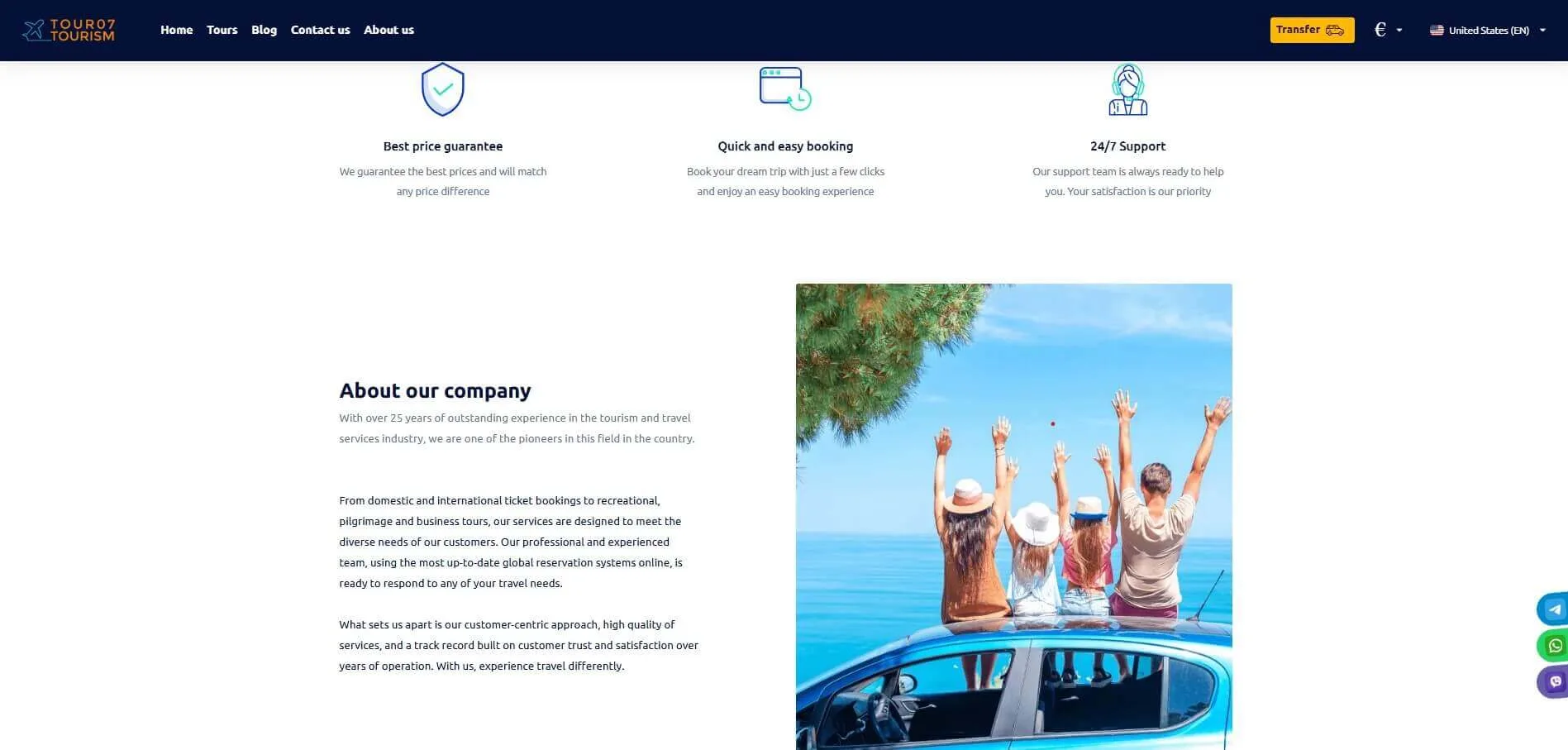  پروژه 07tourism